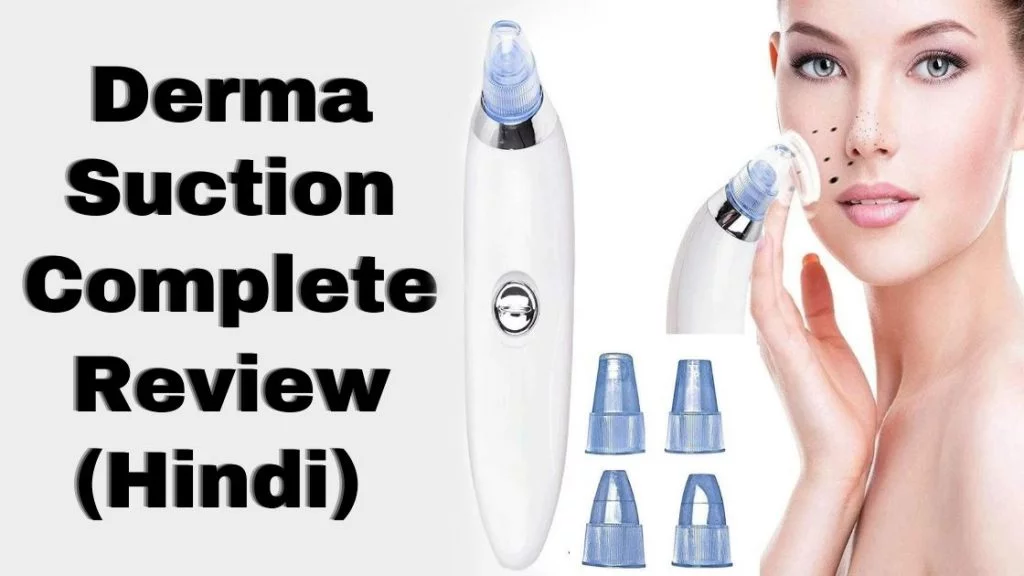 dermasuction kya hai